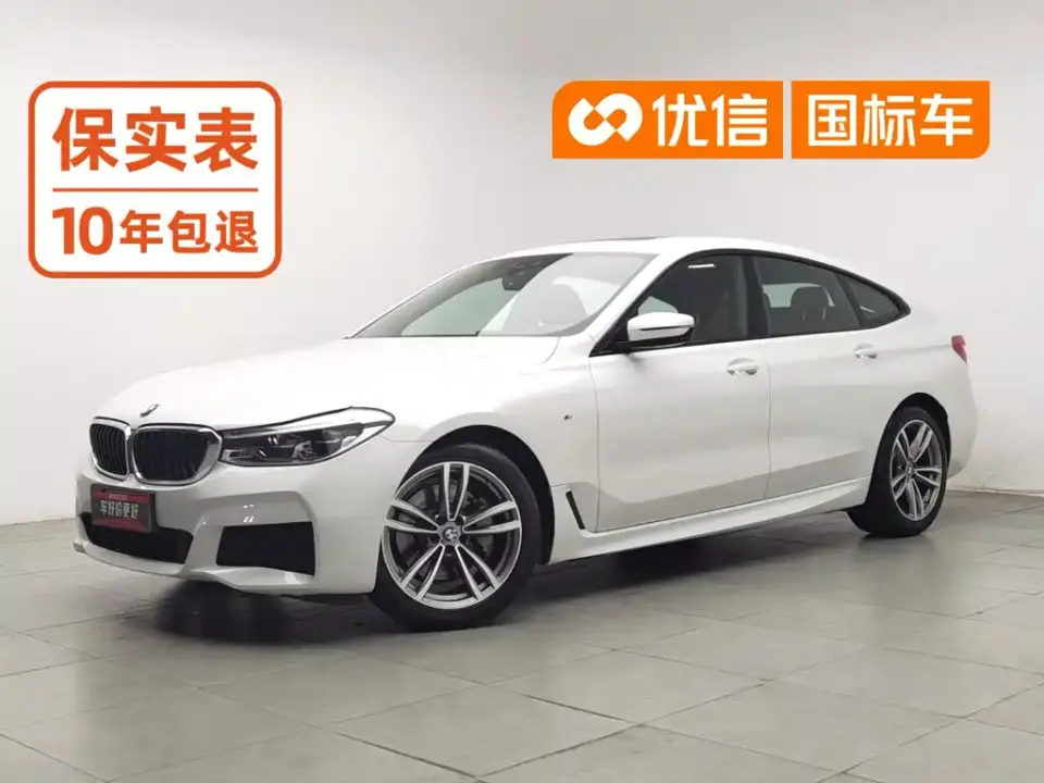 BMW 6 Series GT 630i M Sport Package 2019