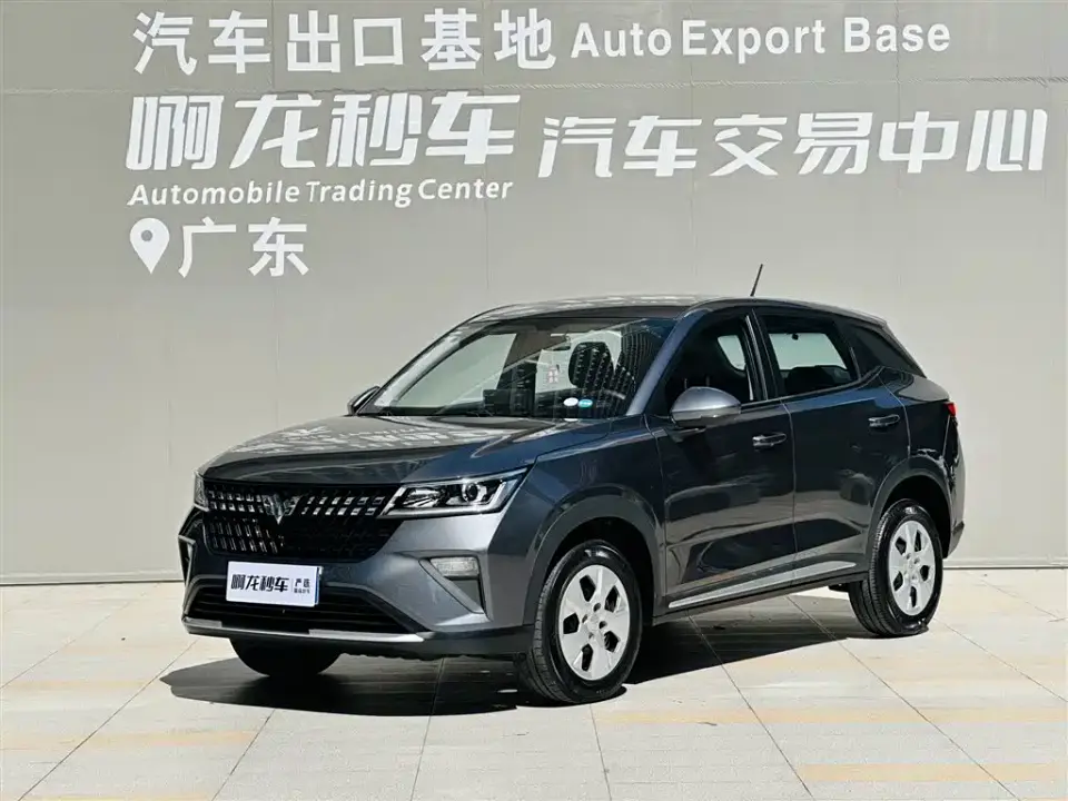 Wuling Motors Wuling Xingchi 1.5L Manual Freedom Edition 2023