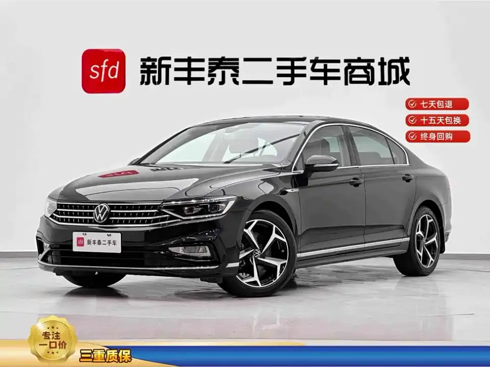 Volkswagen Magotan Model 2 Million Commemorative Edition 330TSI DSG Luxury 2022