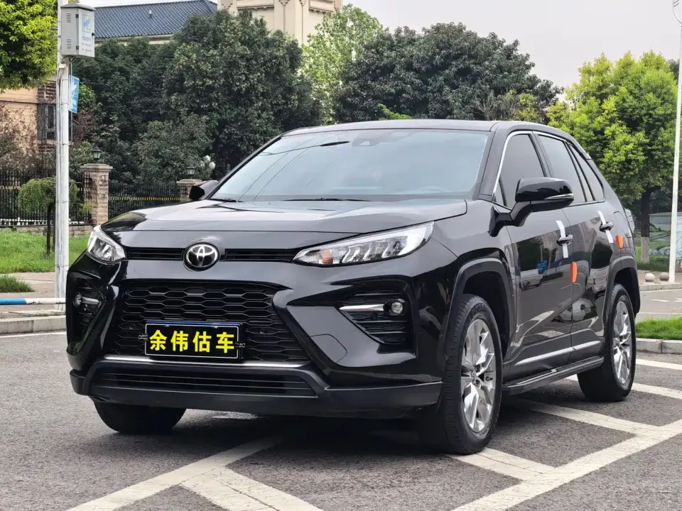 Toyota Wildlander 2.0L CVT AWD Luxury Edition 2021