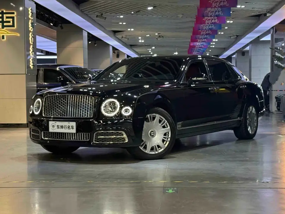 Bentley Mulsanne 6.8T Long Wheelbase 2020