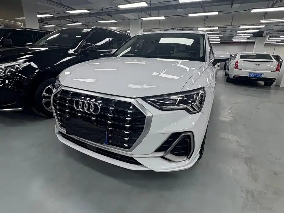 Audi Q3 35 TFSI Progressive Dynamic 2020
