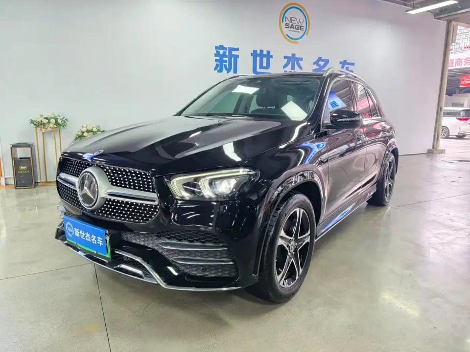 Mercedes-Benz GLE New Energy GLE 350 e 4MATIC 2021