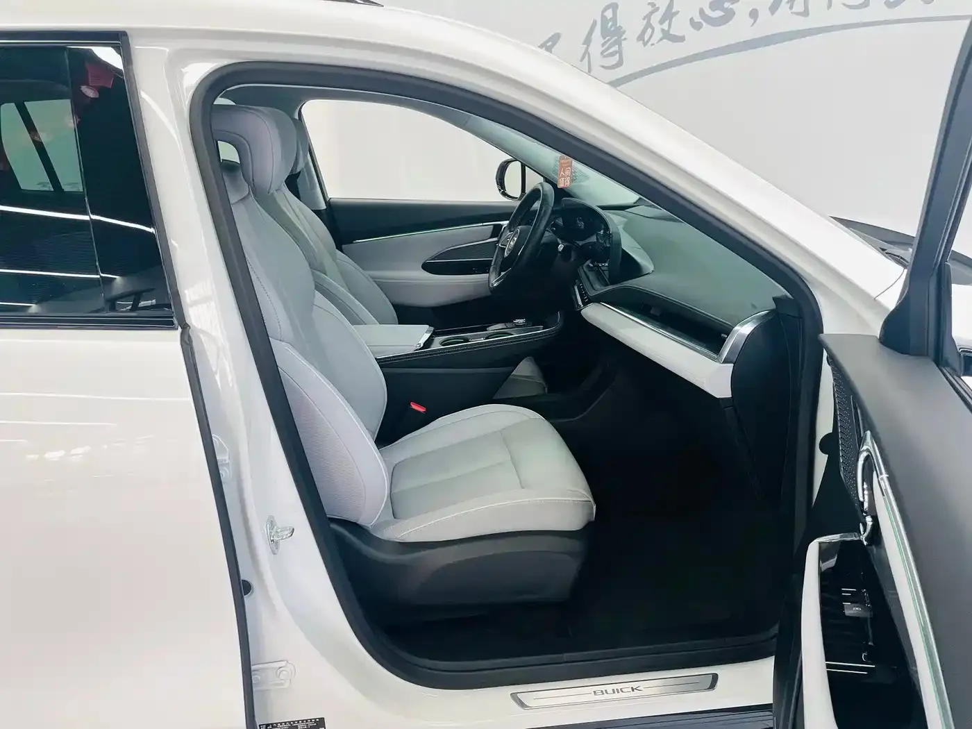 Buick E5 Premium Standard Range Edition 2023 — фото 13