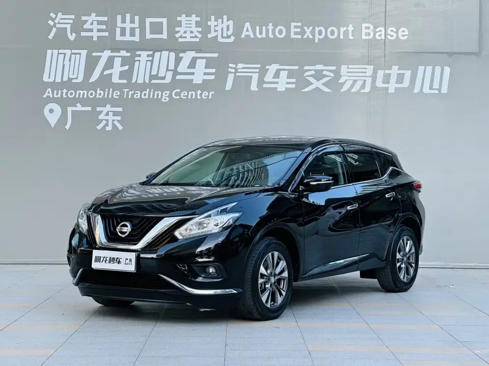 Nissan Murano 2.5L XE 2WD Elite Edition (China VI) 2020