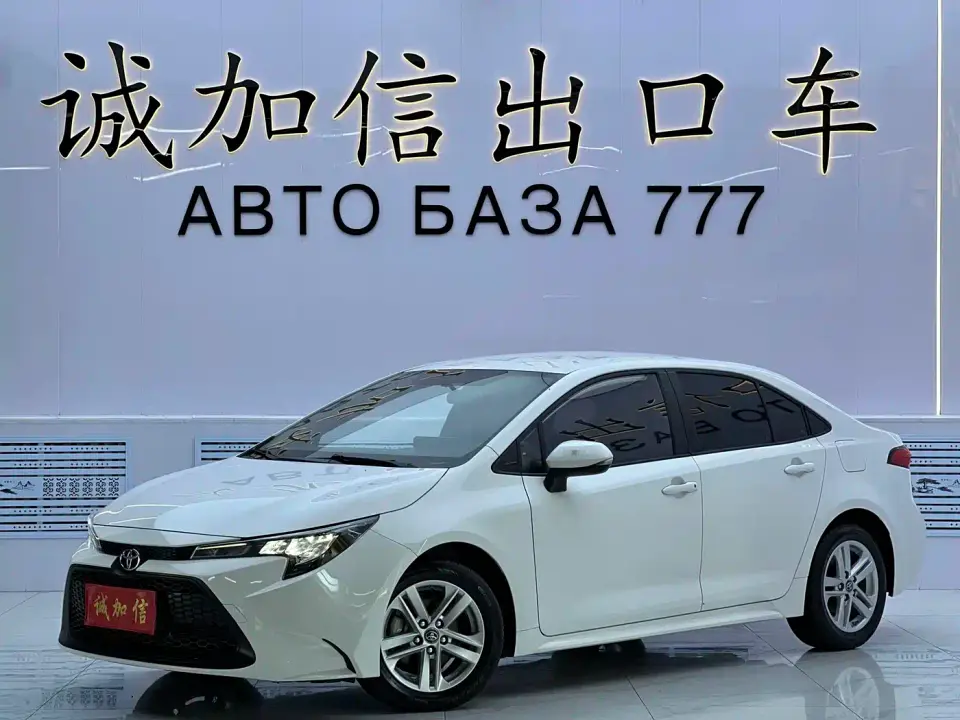 Toyota Levin TNGA 1.5L CVT Leading Edition 2022