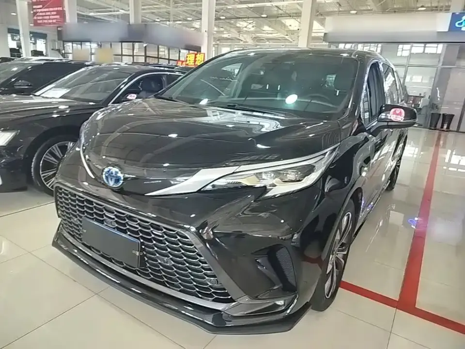 Toyota Granvia Model Year 2.5L Hybrid Flagship Edition 2023