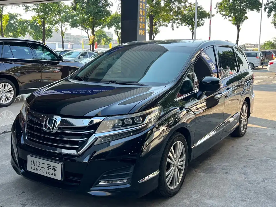Honda Elysion 2.4L Luxury Edition 2019