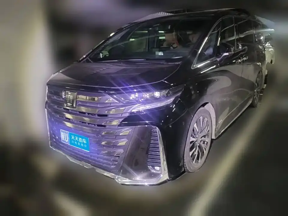Toyota Vellfire Crown Hybrid 2.5L Premium Edition 2024