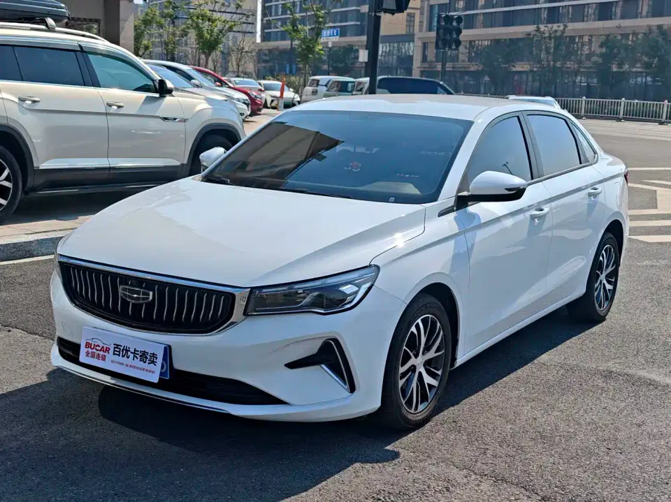 Geely Emgrand 4th Gen Champion Edition 1.5L CVT Luxury 2024