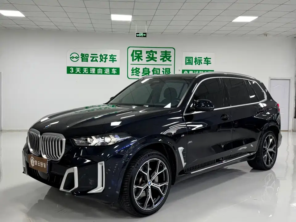 BMW X5 xDrive 30Li Premium M Sport Package 2024