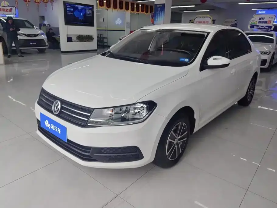 Volkswagen Santana 1.5L Automatic Trend Edition 2023