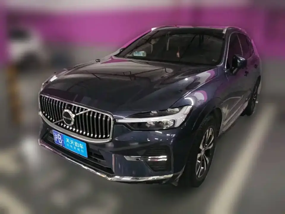 Volvo XC60 B5 AWD Smart Luxury Edition 2022