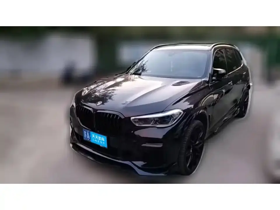 BMW X5 xDrive 30Li Premium M Sport Package 2022
