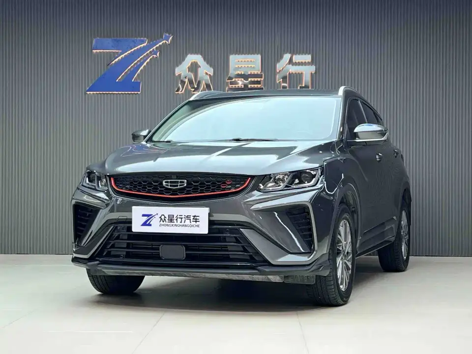 Geely Binyue 1.4T DCT Platinum Edition 2022