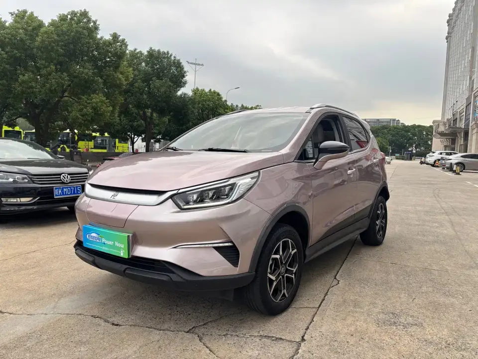 BYD Yuan Pro 401KM Luxury 2023