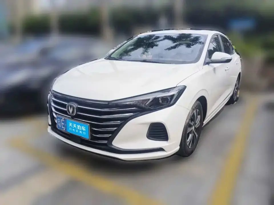 Changan Eado PLUS 1.6L GDI CVT Luxury 2023
