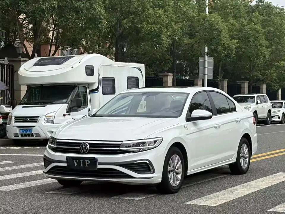 Volkswagen Bora 1.5L Auto Free Ride Limited Edition 2023