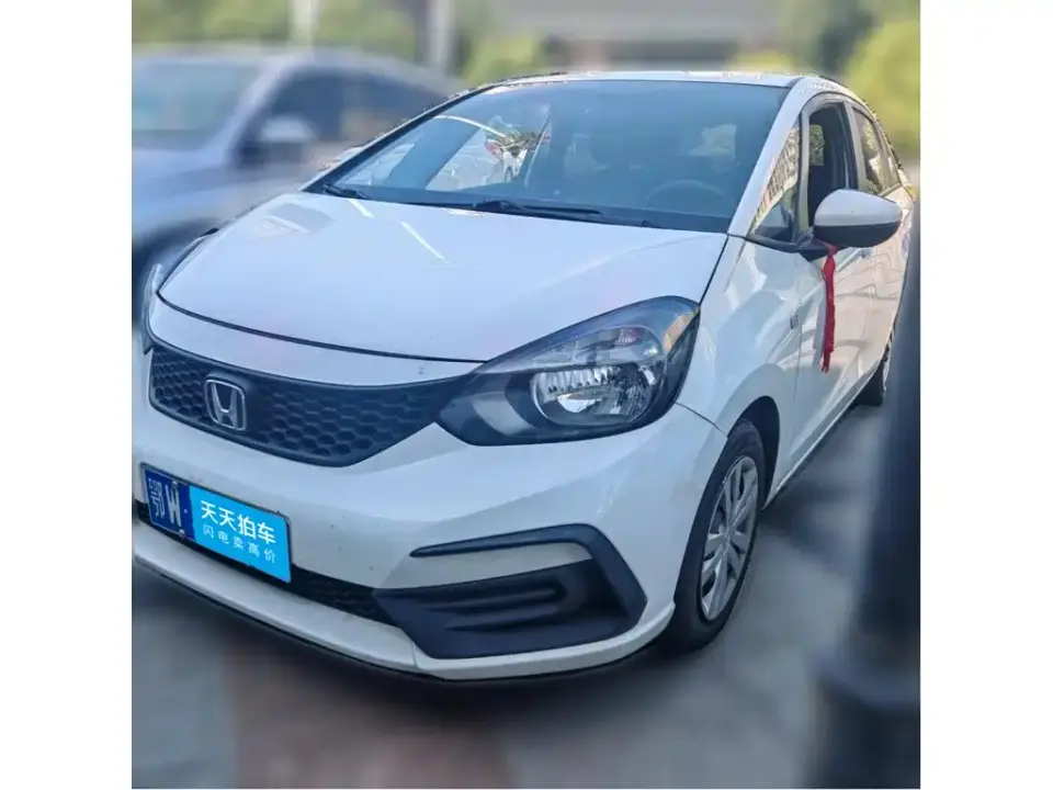 Honda Fit 1.5L CVT Trend Edition 2020