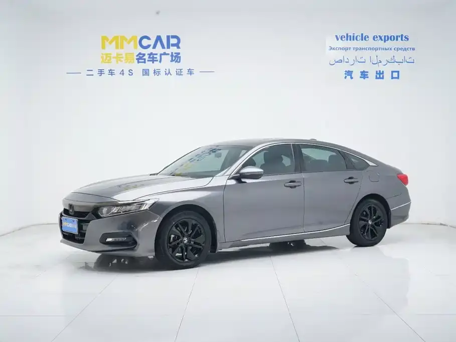 Honda Accord 260TURBO Luxury·Starlight Limited Edition 2020