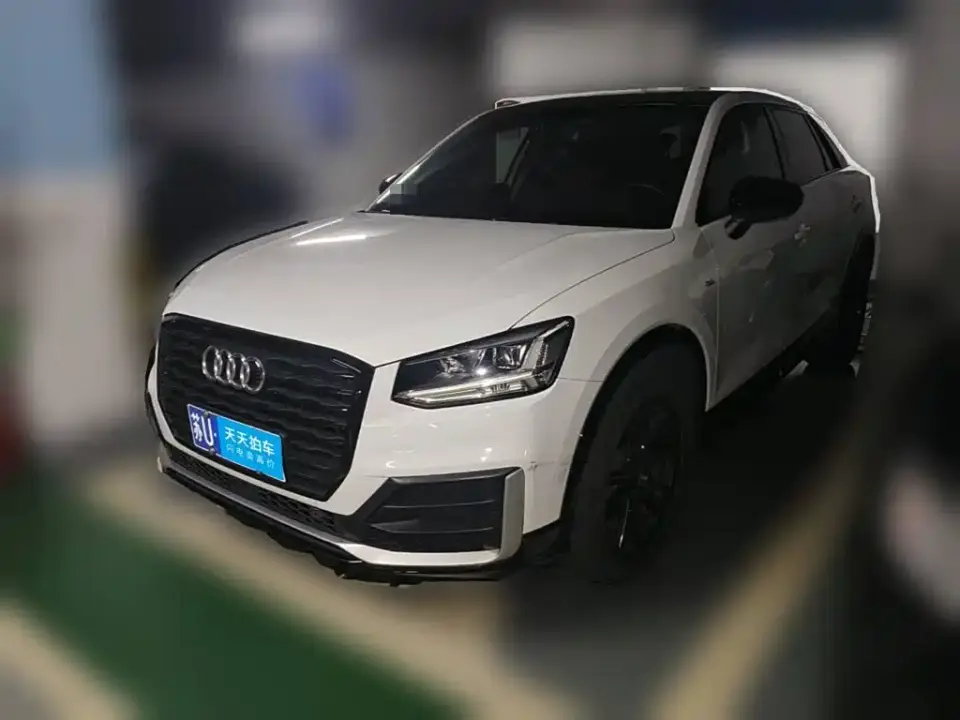 Audi Q2L 35 TFSI Progressive Dynamic Model 2020