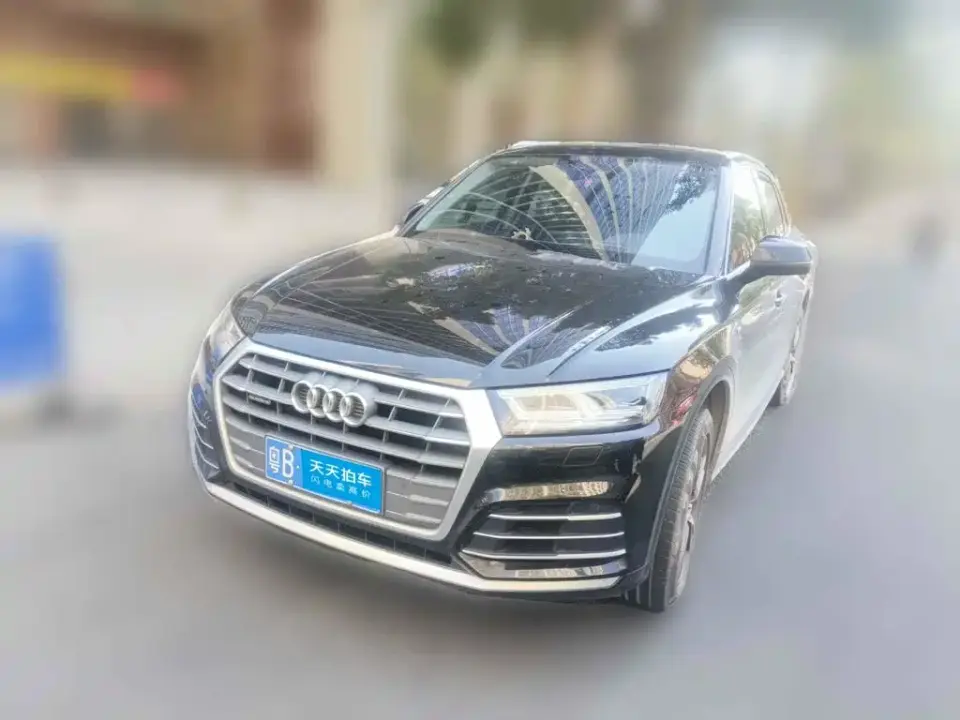 Audi Q5L Facelift 40 TFSI Honor Fashion 2021