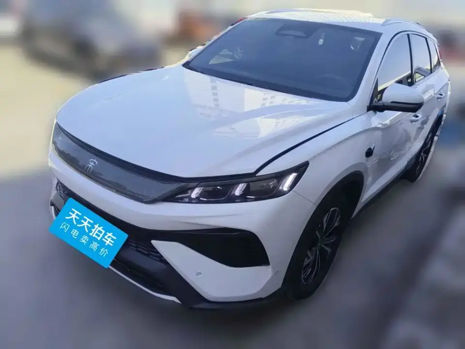 BYD Song Pro New Energy 2nd Generation Smart Drive Edition DM-i 75KM Leading Type 2025