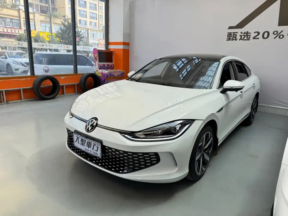 Volkswagen Lamando Lamando L 280TSI DSG Cool Edition 2024