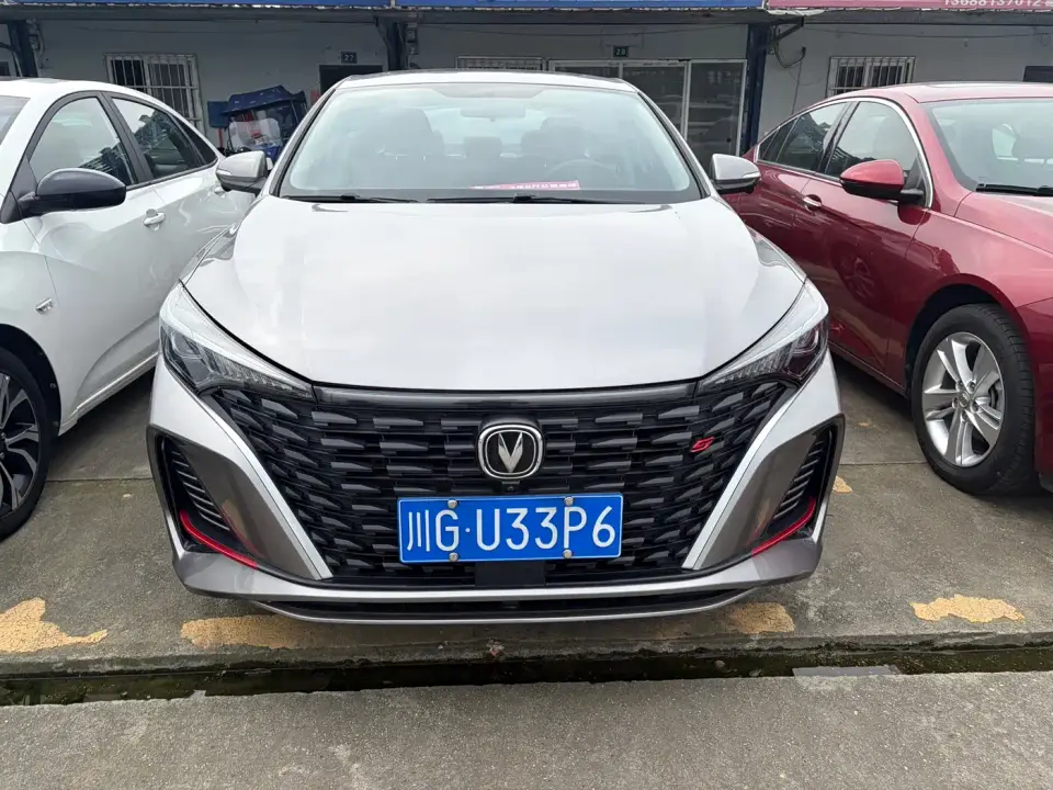 Changan Eado PLUS Blue Whale NE 1.4T GDI DCT Premium Edition 2022