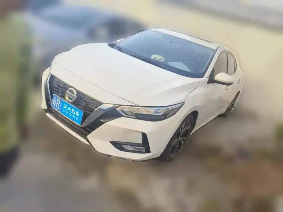 Nissan Sylphy 1.6L XL CVT Joy Edition 2020