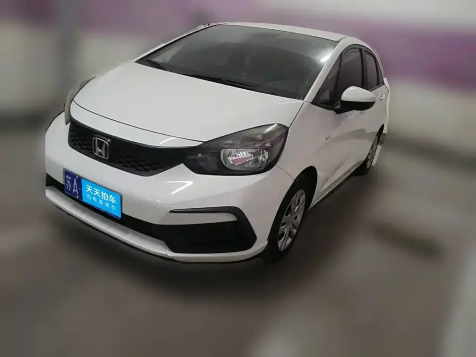 Honda Fit 1.5L CVT Trend Edition 2021