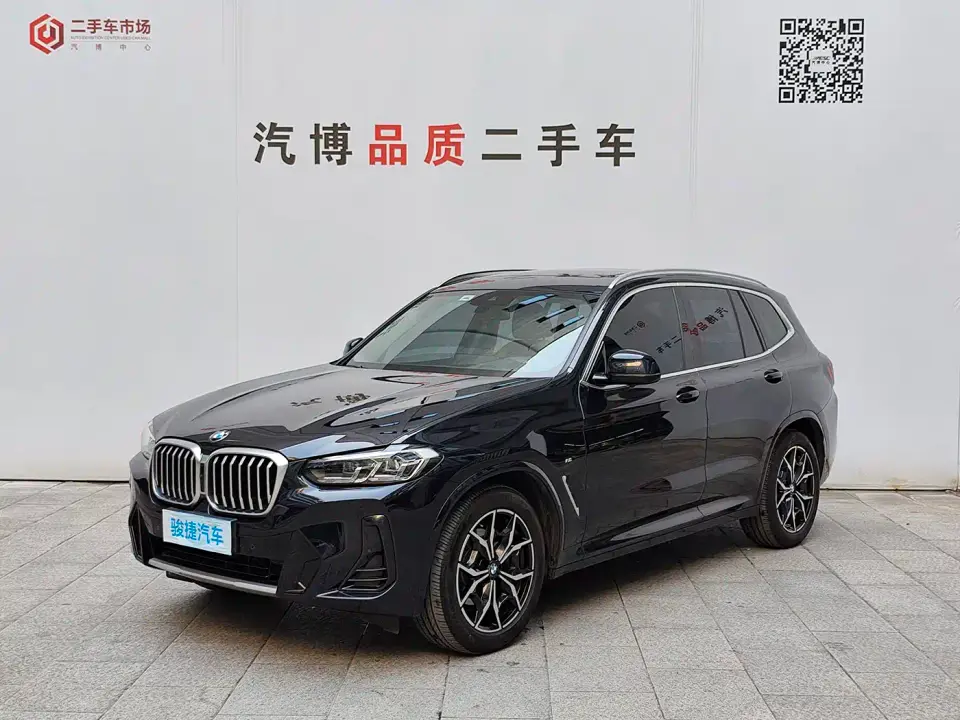 BMW X3 Facelift xDrive25i M Sport Package 2022