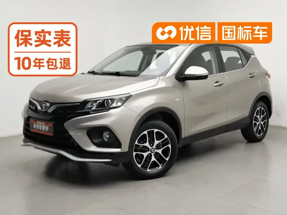 Soueast DX3 1.5L Manual Luxury (China VI) 2019