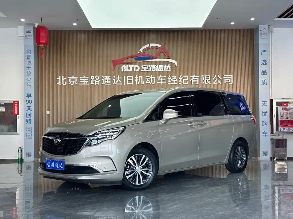 Buick GL8 ES Landmark 653T Premium 2022