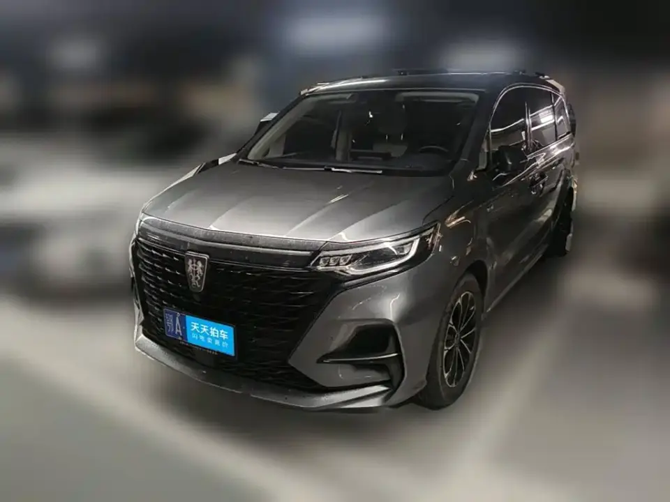 Roewe iMAX8 400TGI Honor Edition 2022