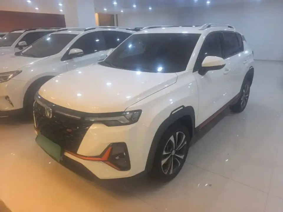 Changan CS35 PLUS Blue Whale NE 1.4T DCT Luxury 2021