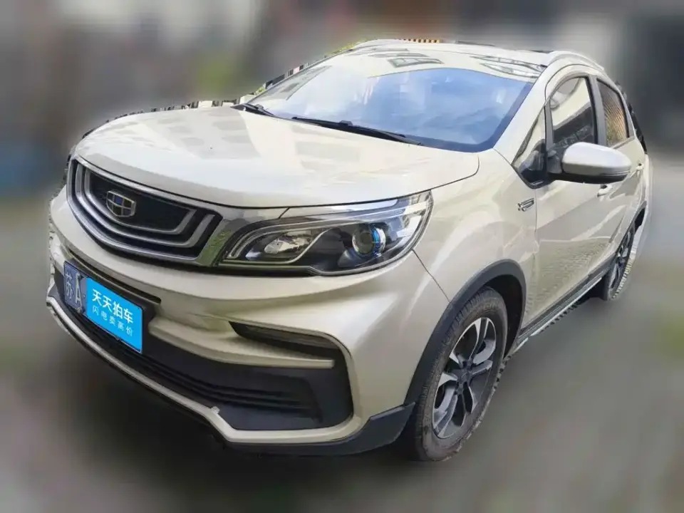 Geely Vision X3 Upgraded Edition 1.5L CVT Premium 2020
