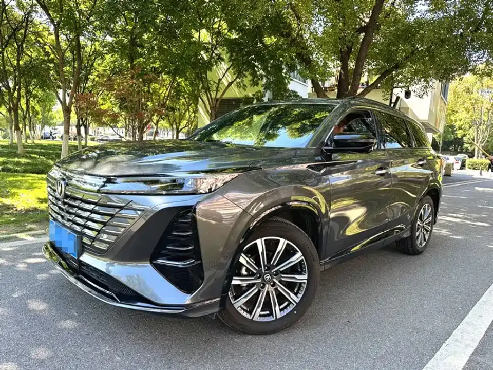 Changan CS75 PLUS 3rd Generation Champion Edition 1.5T Smart Drive Leader 2024