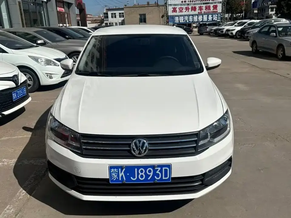 Volkswagen Santana 1.5L Manual Trend Edition 2022