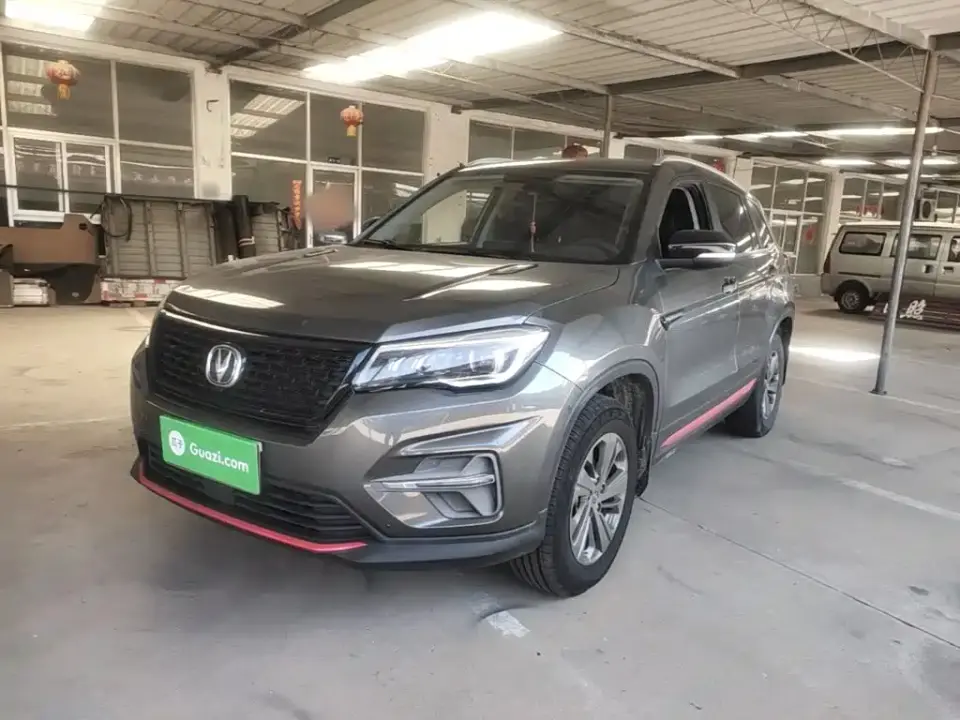Changan CS75 Glory Million Edition 280T DCT Luxury 2021