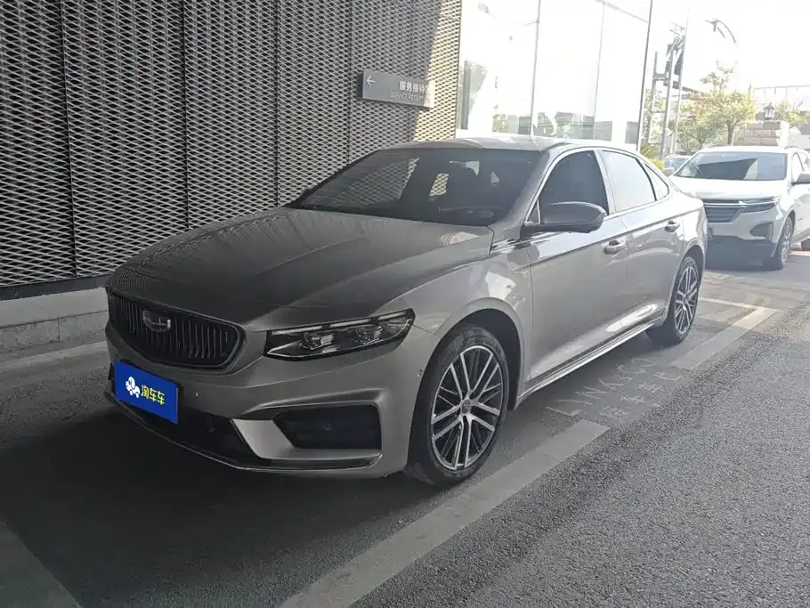 Geely Xing Rui 2.0TD Flagship Model 2022