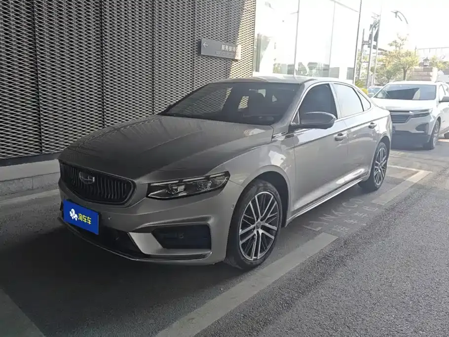 Geely Xing Rui 2.0TD Flagship Model 2022