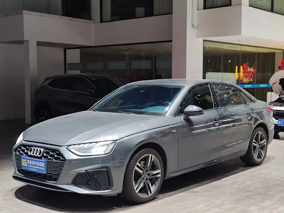 Audi A4L 40 TFSI Luxury Dynamic 2022