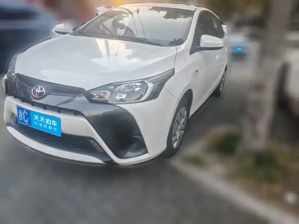 Toyota YARiS L Zhi Xuan 1.5L CVT Leading Edition 2020