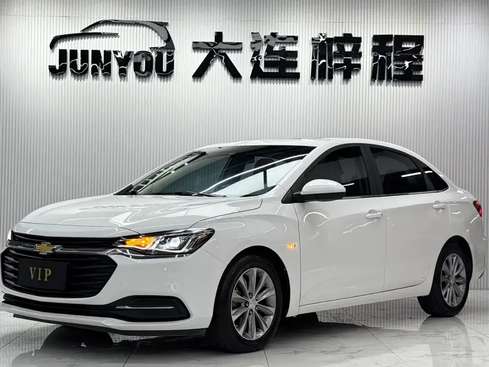 Chevrolet Monza 320 Automatic Enjoyment Sunroof Edition 2022