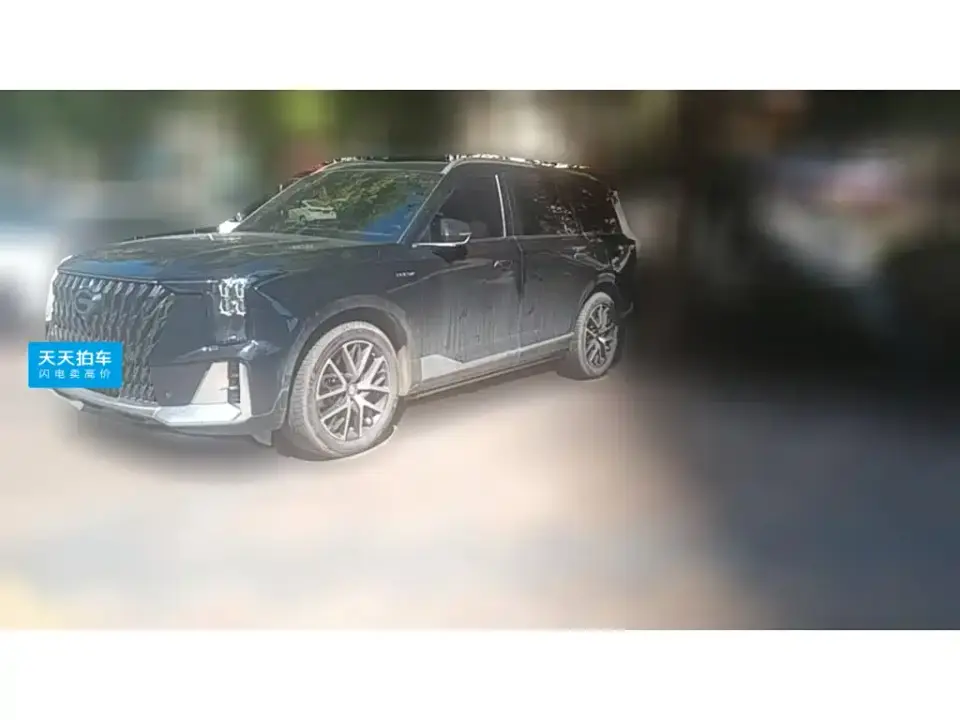 GAC Trumpchi ES9 Model PHEV 143km Max 2024
