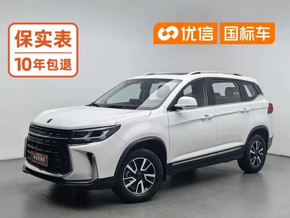 Dongfeng Fengxing Fengxing T5 Golden Age 1.6L CVT Dream Chaser 5-seater 2024