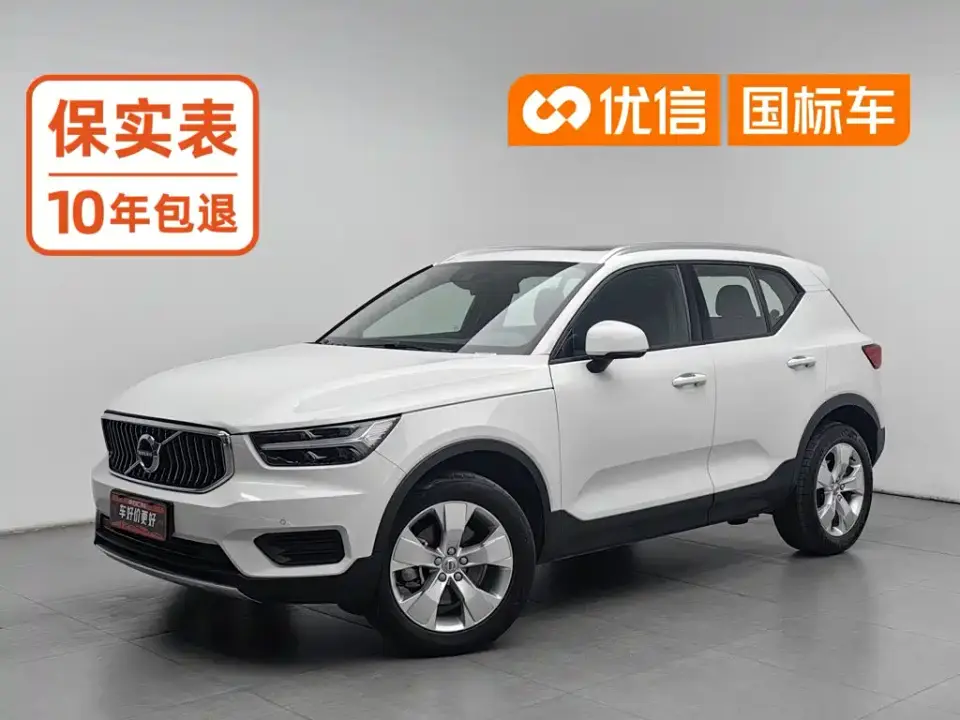 Volvo XC40 Model T4 AWD Smart Drive Fashion Edition 2021
