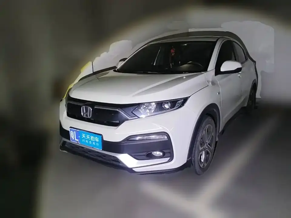 Honda XR-V Model 1.5L CVT Comfort 2020