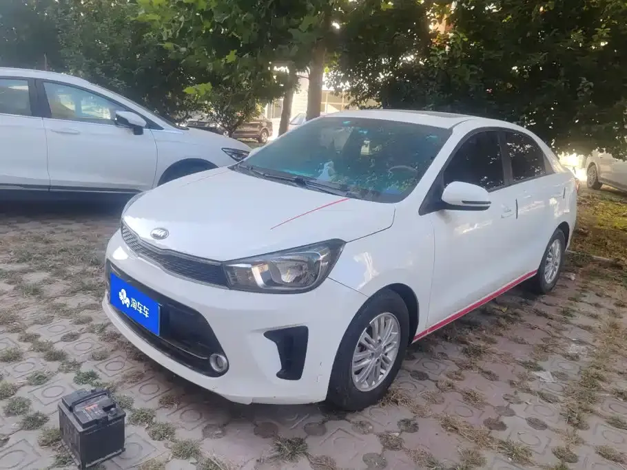 Kia Huan Chi 1.4L Automatic Smart Value Edition China VI 2020